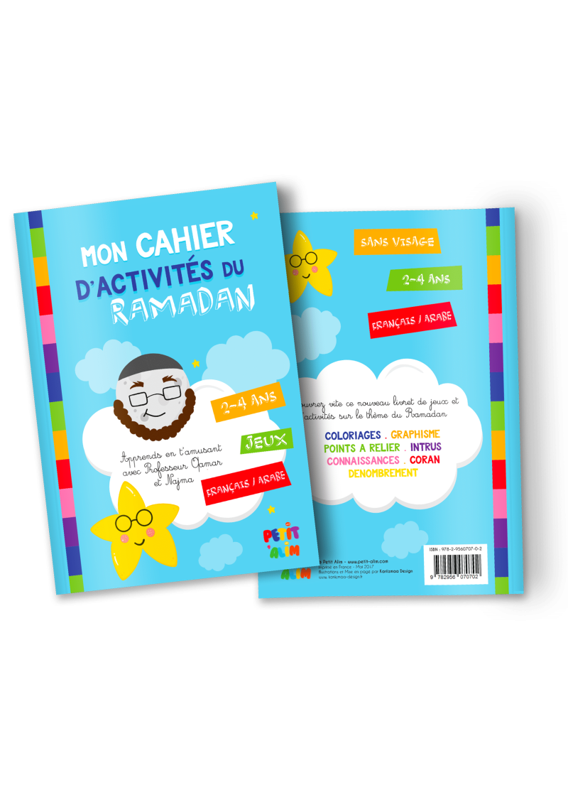 Mon cahier d’activités du Ramadan (2-4 ans)