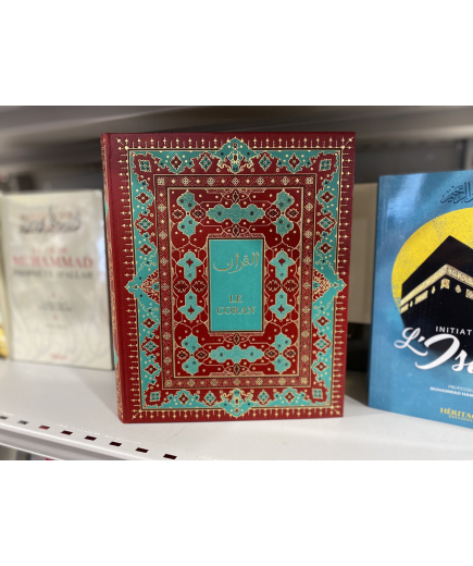Traduction du Coran de O.Pesle et Ahmed Tidjani éditions de luxe - 1