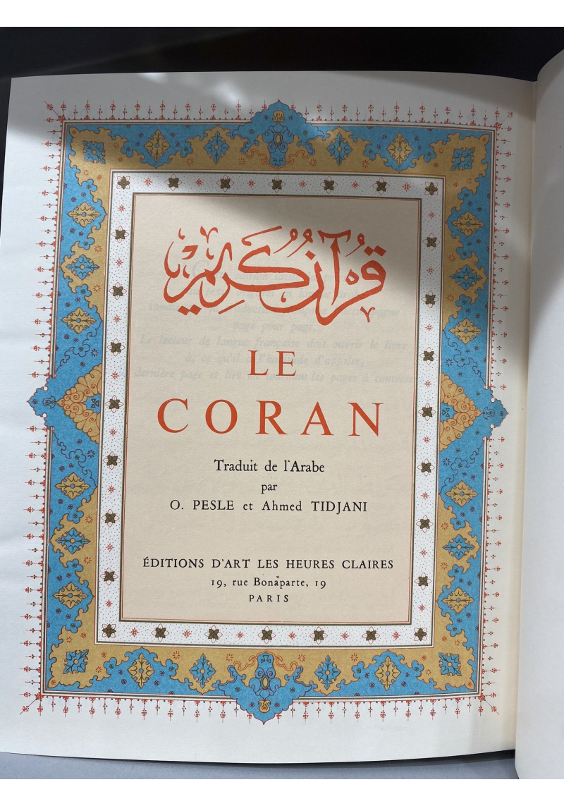 Traduction du Coran de O.Pesle et Ahmed Tidjani éditions de luxe - 3