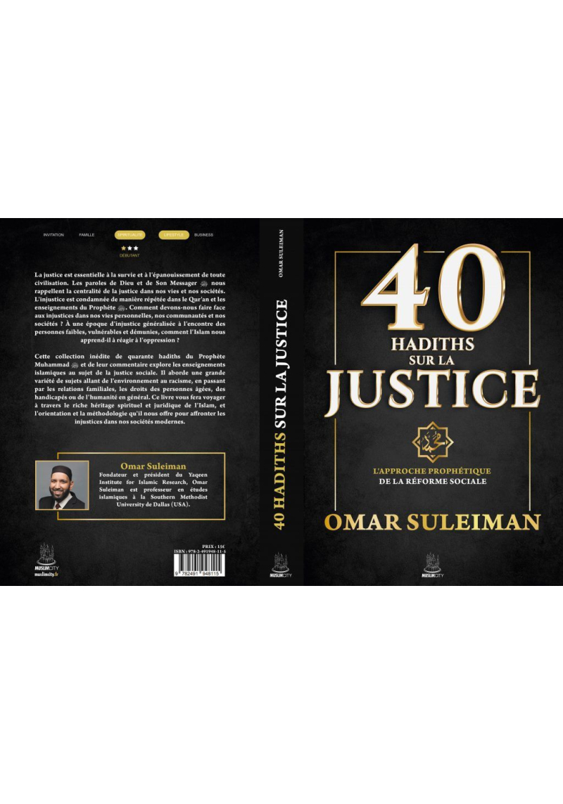 40 hadiths sur la justice - Omar Suleiman - MuslimCity - 1