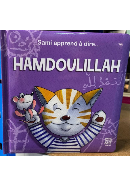 Sami apprend à dire HAMDOULILLAH (Français) Broché