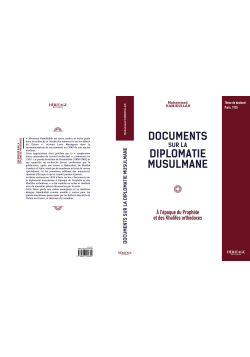 Documents sur la diplomatie musulmane - Muhammad Hamidullah - Héritage - 1