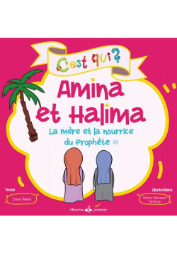 C'est qui Amina et Halima? Rekad Irène - Bouraq Jeunesse - 1