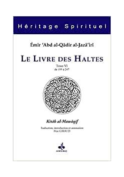 Le livre des haltes tome 6 - Abd al-Qâdir al-Jazâ'iri - Bouraq