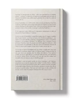 Enseignements de l’Islam - Muhammad Zakariyyâ Kandahlawi - Tawhid - 2