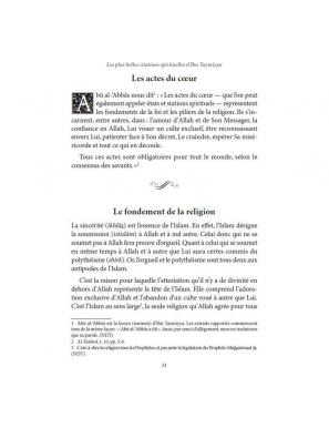 Les plus belles citations spirituelles d'ibn Taymiyya - Sâlih Ahmad al-Qhâmî - éditions al-hadîth - 3