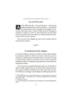 Les plus belles citations spirituelles d'ibn Taymiyya - Sâlih Ahmad al-Qhâmî - éditions al-hadîth - 3