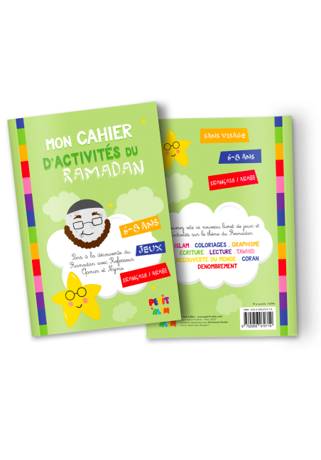 Mon cahier d’activités du Ramadan (6-8 ans) Petit 'Alim - 1