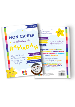 Mon cahier d’activités du Ramadan : 2-8 ans - Petit 'Alim - 1