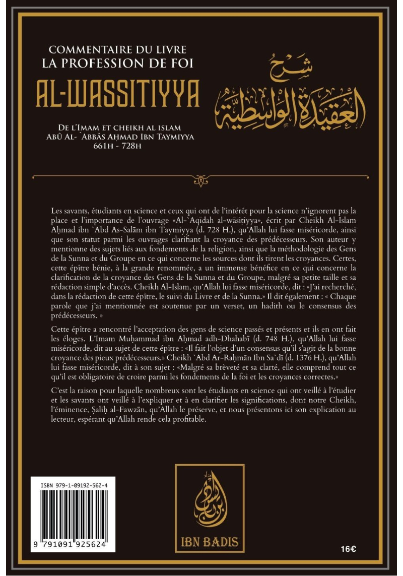 Commentaire du Livre la profession de foi Al Wassitiyya - al Fawzan - ibn Badis - 2