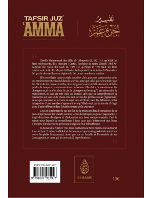 Tafsir Juz amma - la trentième partie du Coran - Ibn Sa'di - ibn Badis éditions - 2