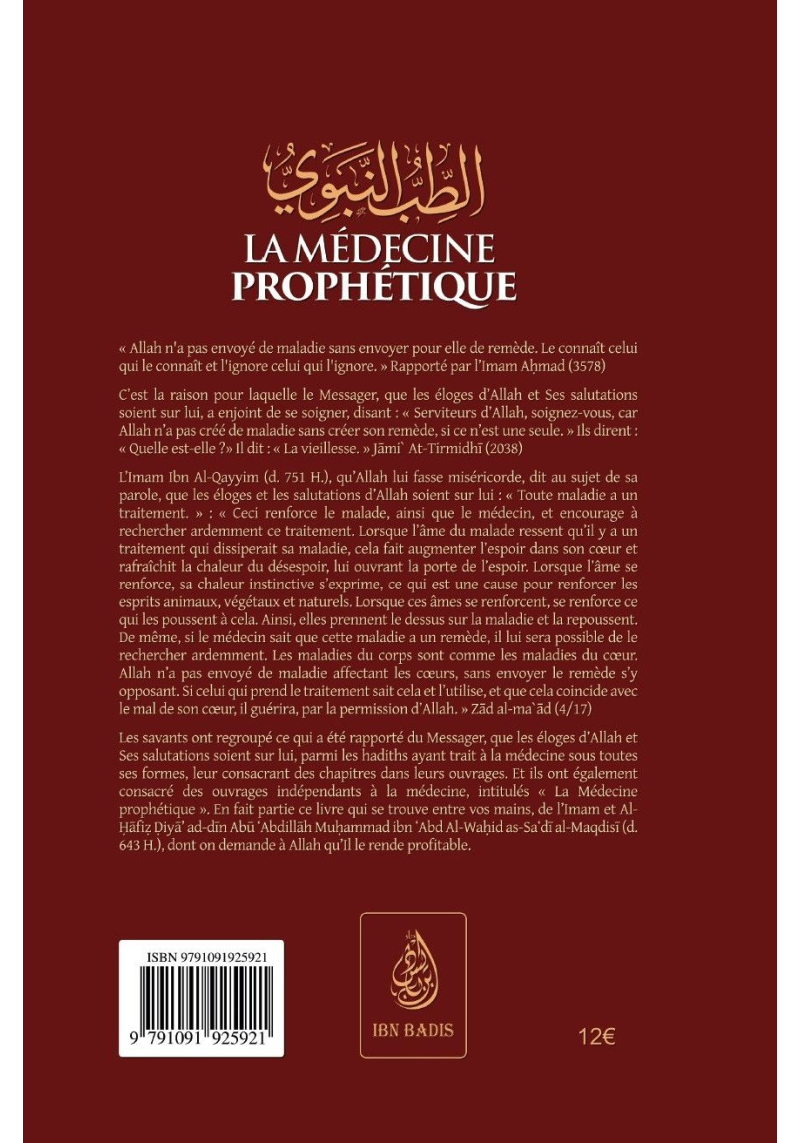La médecine prophétique - Al Hafiz Al-Maqdisi - Ibn Badis - 2