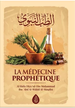 La médecine prophétique