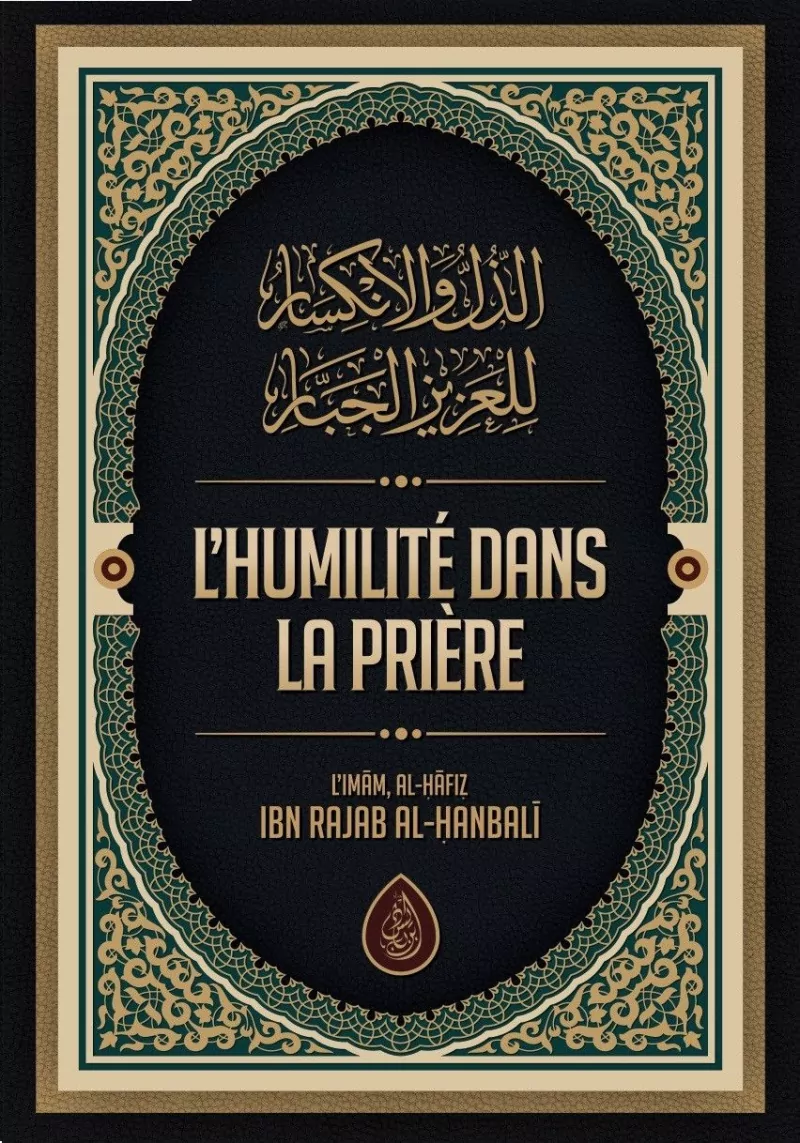 L'humilité dans la prière