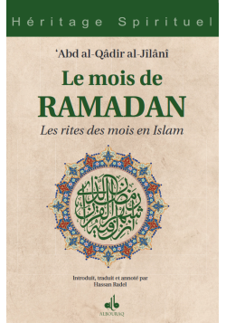 Le mois de Ramadan Les...