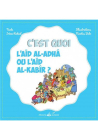 Pack "c'est quoi ?" - livres pour initier les enfants à l'Islam - 2