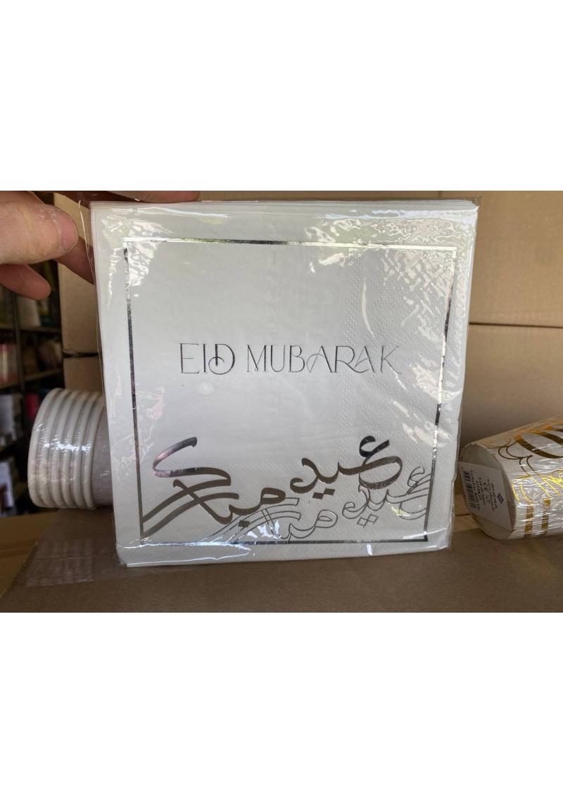 Lot de 16 serviettes Eid Mubarak - Argent ou Or - 1