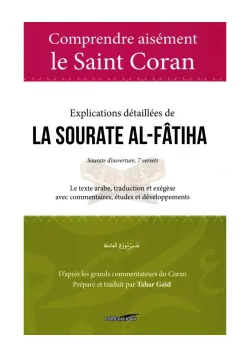 Pack Tafsir - Tahar Gaid - Iqra - 1