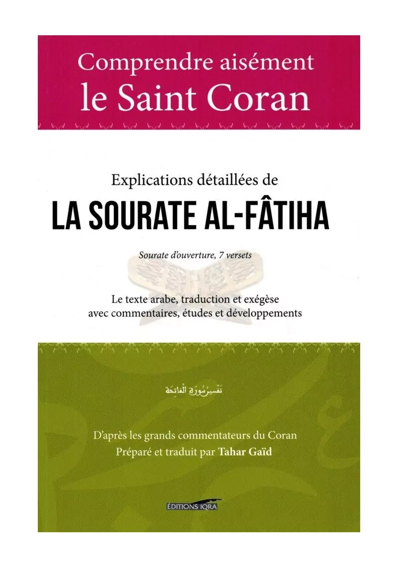 Pack Tafsir - Tahar Gaid - Iqra - 1