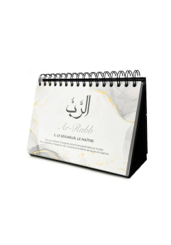 99 noms d'Allah - Mieux Le connaître pour mieux L'adorer - Calendrier chevalet Noir - al-hadith - 2