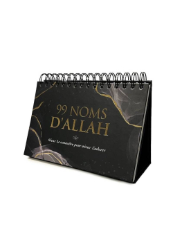 99 noms d'Allah - Mieux Le connaître pour mieux L'adorer - Calendrier chevalet Noir - al-hadith - 1