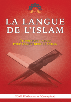 La langue de l'Islam - Manuel de Grammaire / Conjugaison - Tome 3 - 1