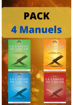 Pack - La langue de l'Islam...