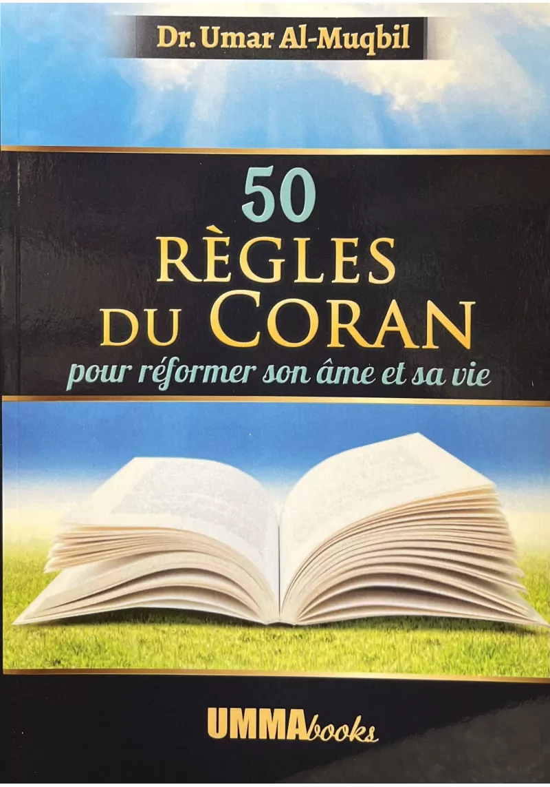 50 règles du Coran pour réformer son âme et sa vie - UmmaBooks - 1