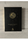 Le Coran : traduction d'après les exégèses de référence par Rachid Maach - Warsh - éditions Al Bayyinah - 1