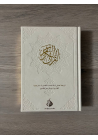 Le Coran : traduction d'après les exégèses de référence par Rachid Maach - Warsh - éditions Al Bayyinah - 5