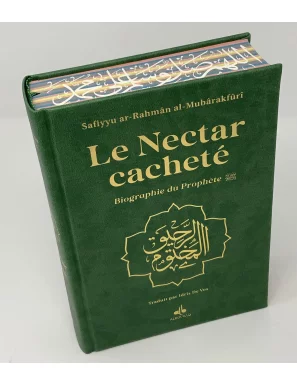 Le Nectar Cacheté - Biographie du Prophète Muhammad - dorée - Mubarakfuri - Bouraq - 3