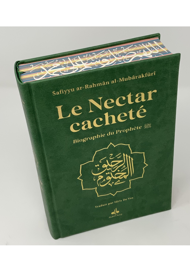 Le Nectar Cacheté - Biographie du Prophète Muhammad - dorée - Mubarakfuri - Bouraq - 3