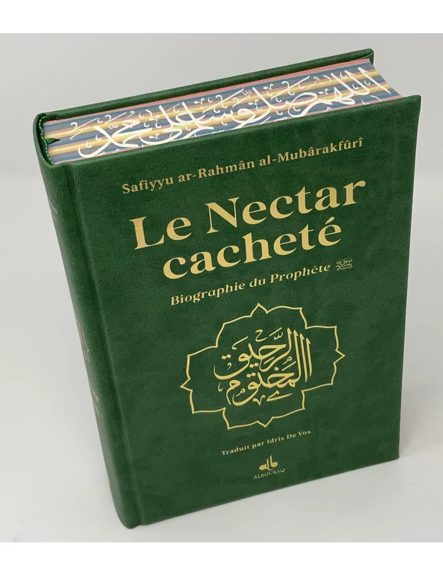 Le Nectar Cacheté - Biographie du Prophète Muhammad - dorée - Mubarakfuri - Bouraq - 3 Le Nectar Cacheté - Biographie du Prophète Muhammad - dorée - Mubarakfuri - Bouraq - 3