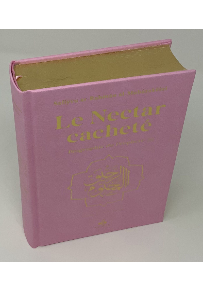 Le Nectar Cacheté - Biographie du Prophète Muhammad - dorée - Mubarakfuri - Bouraq - 5