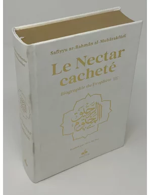Le Nectar Cacheté - Biographie du Prophète Muhammad - dorée - Mubarakfuri - Bouraq - 6