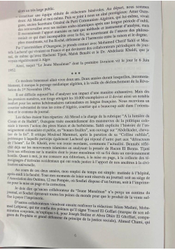 Le jeune musulman - organe des jeunes de l'association des Oulamas musulmans d'Algérie - Alem el Afkar - 4