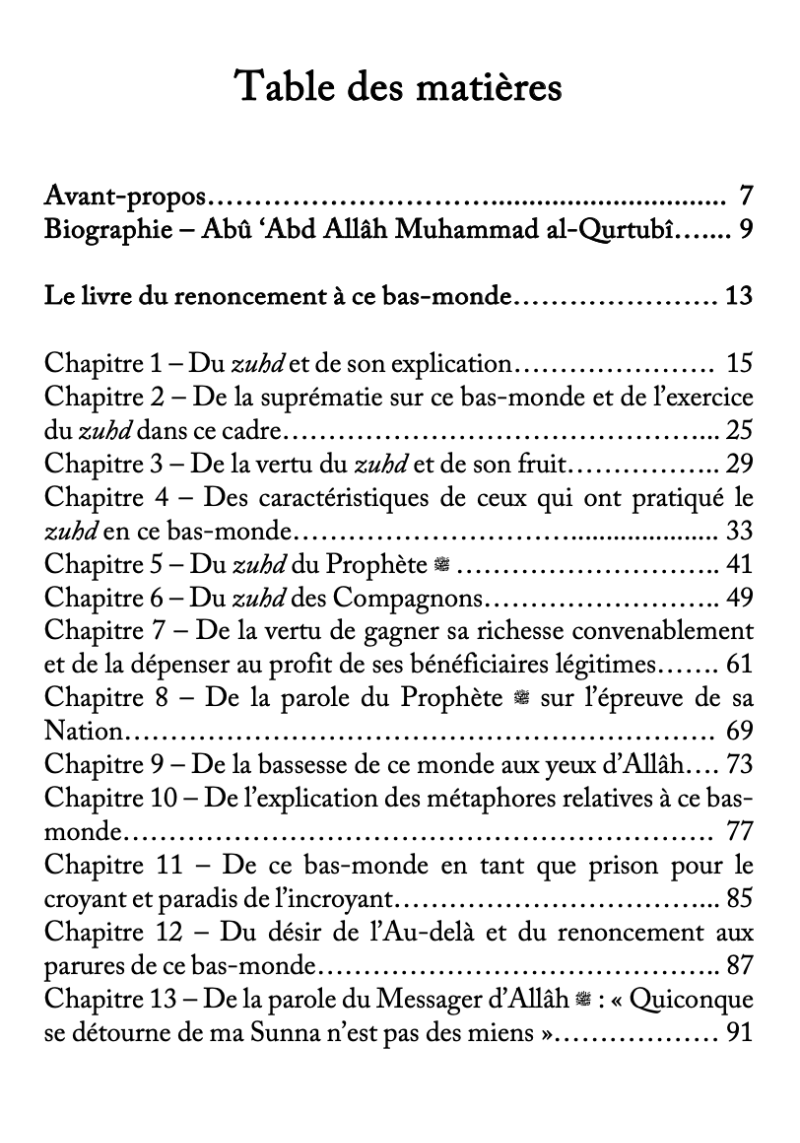 Le livre du renoncement à ce bas-monde – Al-Qurtubî - collection Dâr al-Andalus - 3
