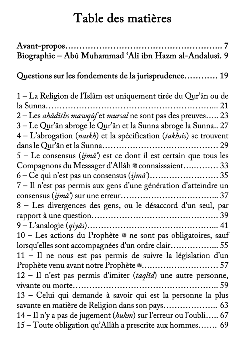 Le livre des fondements de la jurisprudence – Ibn Hazm - collection Dâr al-Andalus - 3