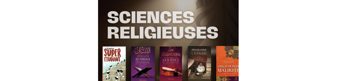 Science religieuse - 3ilm