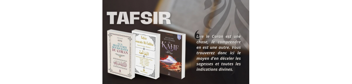 Exégèse - Tafsir