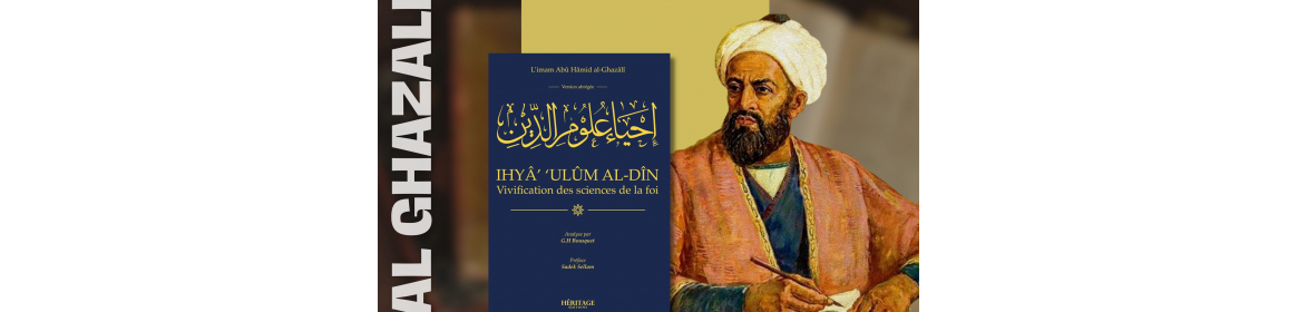 Livres Al Ghazali