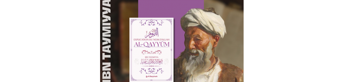 Livres d'Ibn Taymiyya
