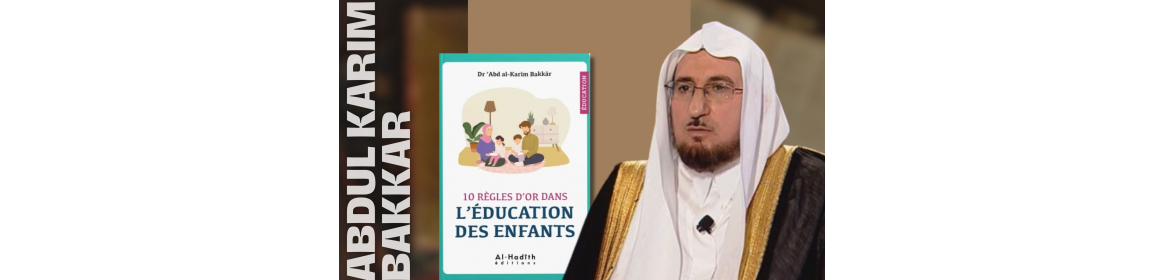 Abd al-Karîm Bakkâr