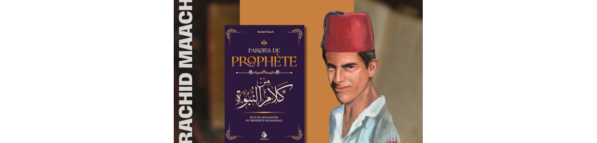 Livres de Rachid Maach