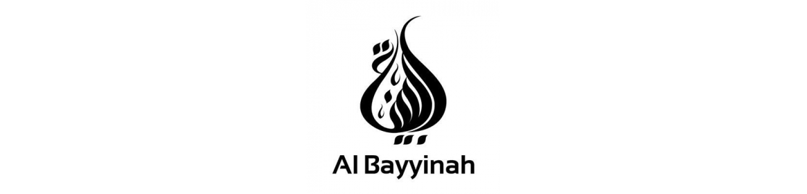 Al bayyinah