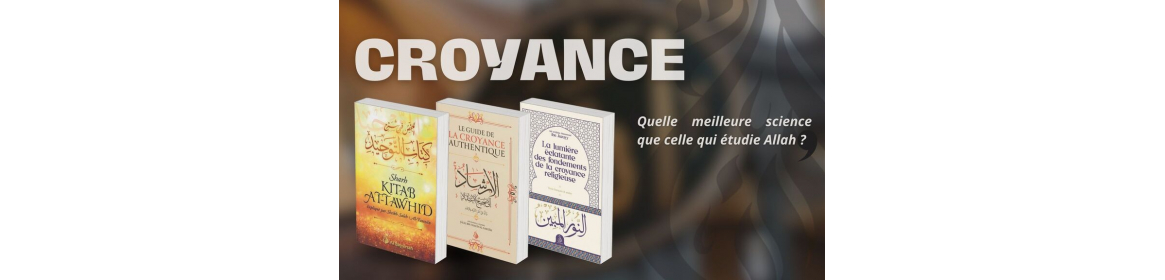 Croyance (Aquida)