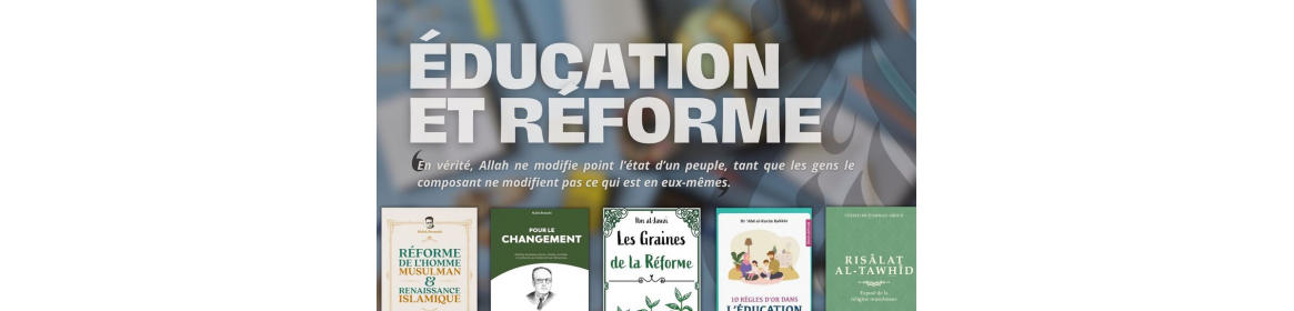 Éducation & Réforme