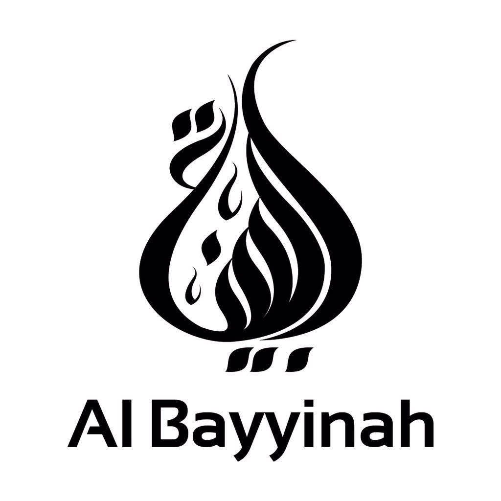 Al Bayyinah