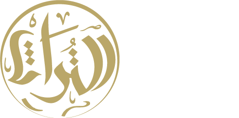 Turath editions