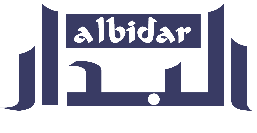 Albidar